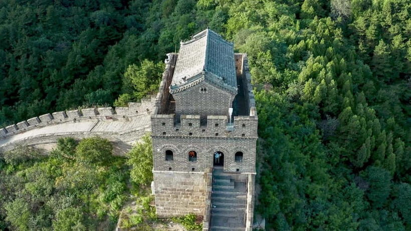 Beijing Juyongguan Great Wall Ticket And Options - Getting there and entering with your QR ticket