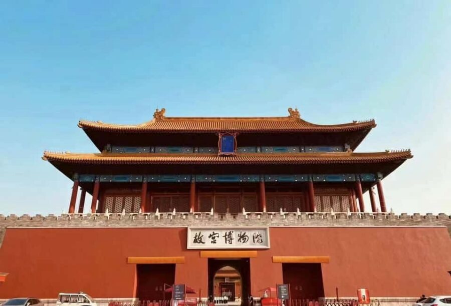 Beijing: Private Transfer to Great Wall & City Highlights - Key highlights at a glance