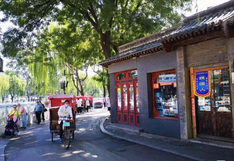 Beijing: Private Transfer to Great Wall & City Highlights - What’s included versus what you’ll pay for separately