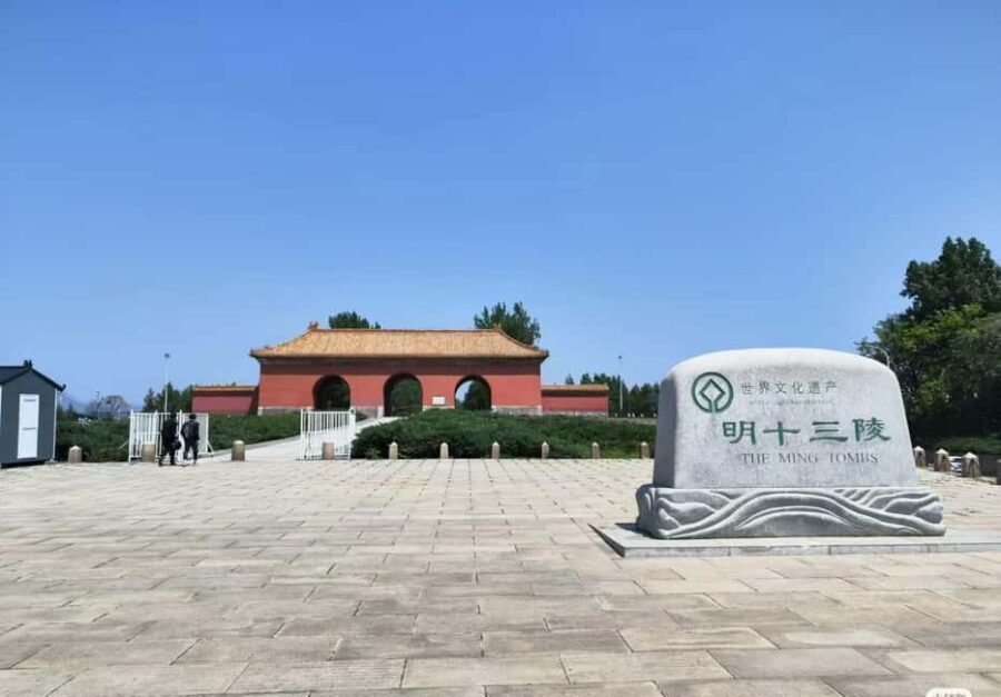 Beijing: Private Transfer to Great Wall & City Highlights - Timing tips to make a long day feel doable