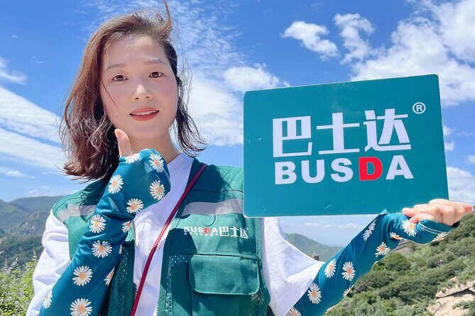 Return Bus to Badaling Great Wall - Meeting at Beitucheng C exit: how to avoid the stress
