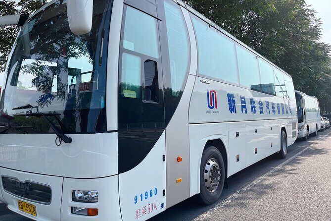 Return Bus to Badaling Great Wall - The ride to the Wall: what your guide actually helps with