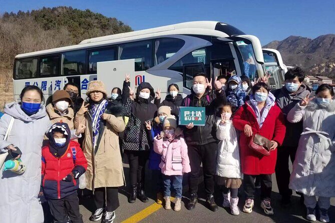 Return Bus to Badaling Great Wall - Choosing your departure: the 08:00 vs 10:10 slots